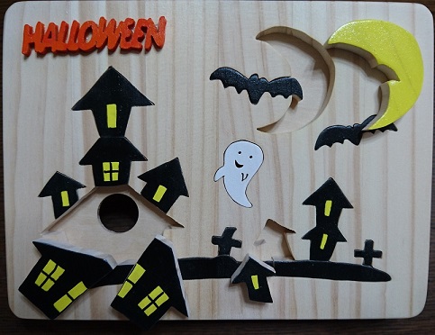 miniパズル大 ハロウィン オバケ屋敷